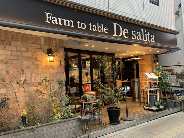「ファーム トゥー テーブル デ サリータ(東京都国分寺市本町2-14-3)」の画像検索結果