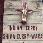 シバカリーワラ - 