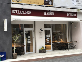 センター南のおしゃれランチ15選 休日楽しめる人気店 食べログまとめ