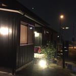 レストラン ルスティク - 