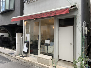 おしゃれな神楽坂のカフェ19選 利用シーン別のおすすめ店 食べログまとめ おしゃれな神楽坂のカフェ19選 利用シーン別のおすすめ店 食べログまとめ