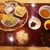 京都 福ろく寿 - おばんざい籠盛り、炊き込みご飯、味噌汁、漬物
