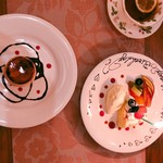 パティスリー&イタリアン酒場 リロンデル - 