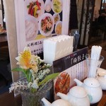 中国レストラン 雪園 - 