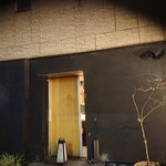 鳥しき - 開店前