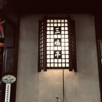 三嶋亭 本店 - 