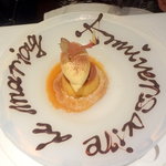 キノシタ - 紅あずまのクレームキャラメルと栗のクリーム　バニラアイス