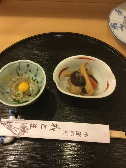 Kisetsu Ryori Hanakoma