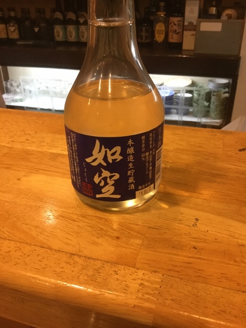 季節料理 花こま - 本八戸（居酒屋）の写真