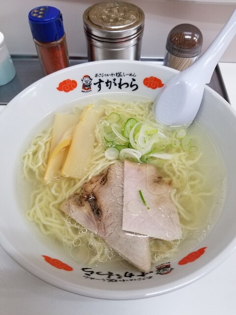 ラーメン すがわら 本店>