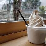 バーンズ - ほうじ茶(350円)です。