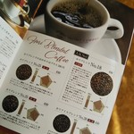 HORI COFFEE - 