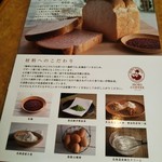 HORI COFFEE - 