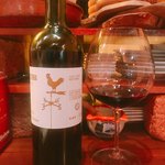 トロス スペイン グリルバル - 