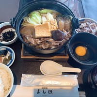 松阪牛 よし田 - 
