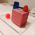 エクシブ湯河原離宮 - 