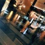 エクシブ湯河原離宮 - 