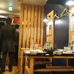 札幌ザンギ本舗 - 