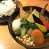 Rojiura Curry SAMURAI.  下北沢店