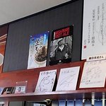 手作りうどん 天粉盛 - 