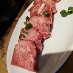 Horumon Yakiniku En - 