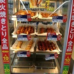 ファミリーマート - 炭火焼き鳥コーナー