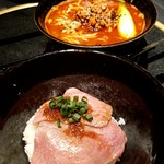 麻布十番焼肉 BULLS - 炙り牛トロ丼と坦々麺