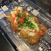 たこ焼物語 アルタ開成店