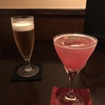アーチバー - 
