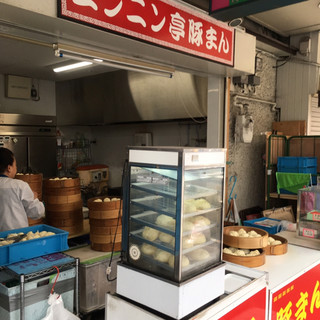 神戸市長田区でランチに使えるお店 ランキング 食べログ 神戸市長田区でランチに使えるお店 ランキング 食べログ