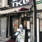 極楽うどん TKU - 