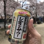 極楽うどん TKU - 