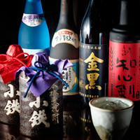 とり鉄 広島本通店 本通 居酒屋 ネット予約可 食べログ とり鉄 広島本通店 本通 居酒屋 ネット予約可 食べログ