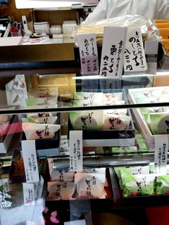 玉川屋 - 