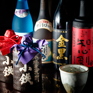 麹町でおすすめの美味しい居酒屋をご紹介 食べログ 麹町でおすすめの美味しい居酒屋をご紹介 食べログ