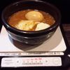 金太ラーメン・つけめん あびすけ 日吉店