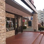 ロイヤルホスト - 店舗外。