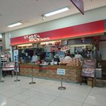 築地銀だこ - お店です