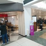 築地銀だこ - 飲食スペースです