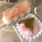 亀屋万年堂 - 料理写真: