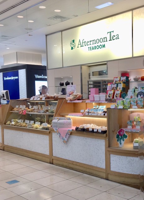 アフタヌーンティー ティールーム 小倉井筒屋店 アフタヌーンティーティールーム 平和通 カフェ 食べログ アフタヌーンティー ティールーム 小倉井筒屋店 アフタヌーンティーティールーム 平和通 カフェ 食べログ