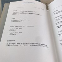 レストラン TIN’IN - 
