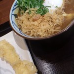 丸亀製麺 - 