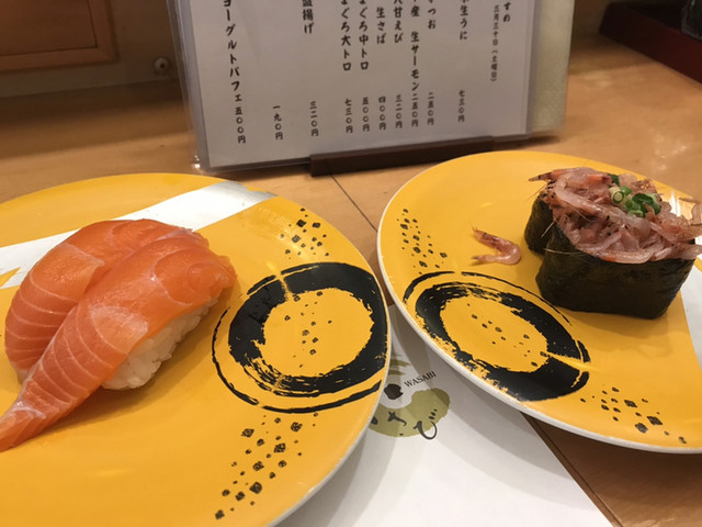 回転寿司割烹和さび 室蘭店 東室蘭 回転寿司 食べログ