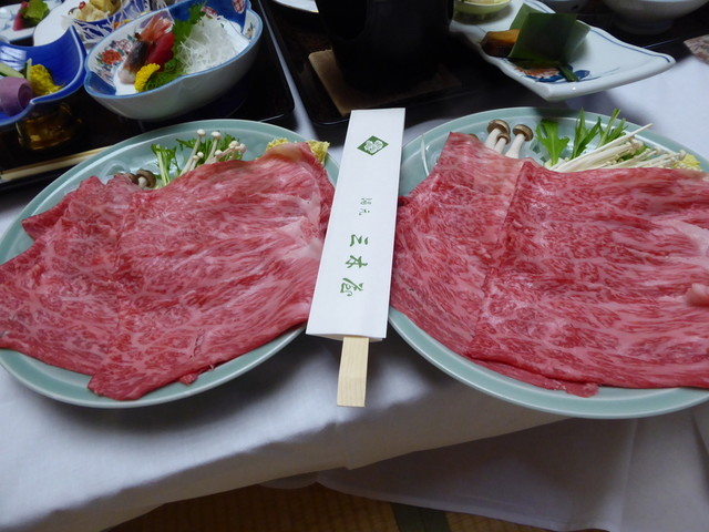 三木屋 - かみのやま温泉（旅館・民宿）の写真