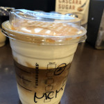 スターバックス・コーヒー - 