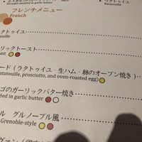 京都洋食 ムッシュいとう - 