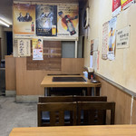 スタミナとん - 店内