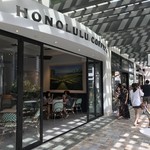Honolulu Coffee - 