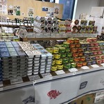 日本百貨店しょくひんかん - さば缶